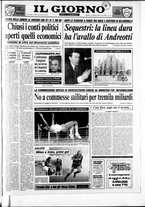 giornale/CUB0703042/1989/n. 30 del 31 luglio